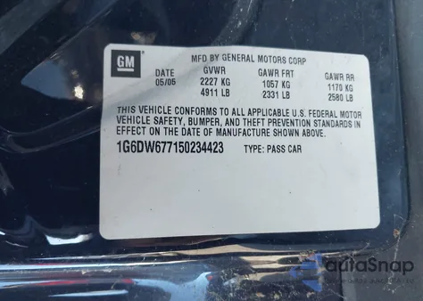 2005 Cadillac Sts V6 из США, поврежденный, VIN 1G6DW677150234423